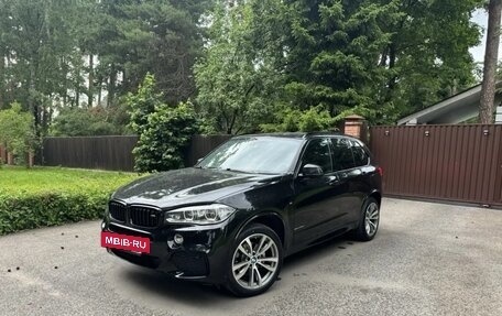 BMW X5, 2017 год, 3 500 000 рублей, 12 фотография