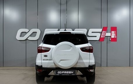 Ford EcoSport, 2017 год, 1 379 000 рублей, 4 фотография