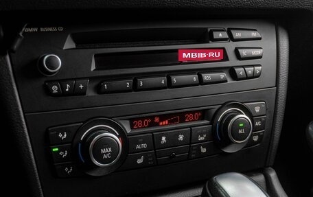 BMW X1, 2012 год, 1 099 000 рублей, 13 фотография