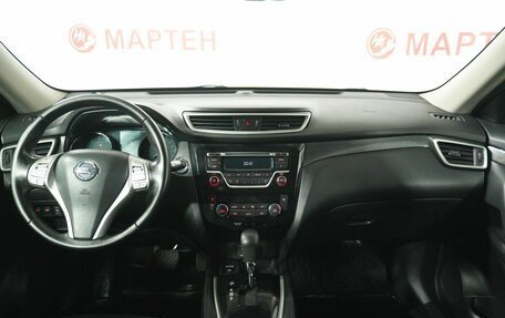 Nissan X-Trail, 2016 год, 1 298 000 рублей, 15 фотография