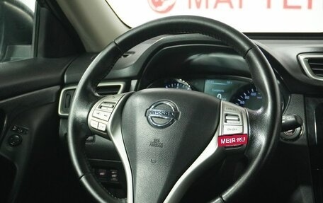 Nissan X-Trail, 2016 год, 1 298 000 рублей, 16 фотография