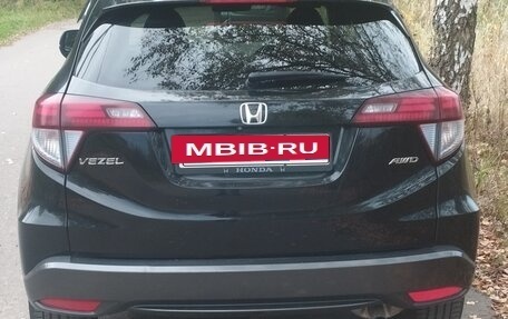 Honda Vezel, 2014 год, 950 000 рублей, 4 фотография