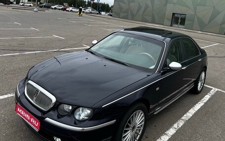 Land Rover 75, 1999 год, 490 000 рублей, 1 фотография