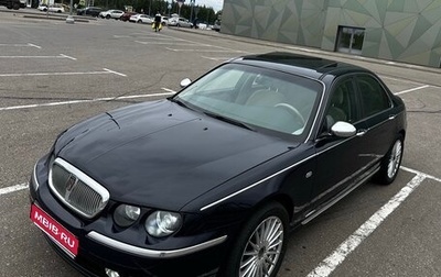 Land Rover 75, 1999 год, 490 000 рублей, 1 фотография