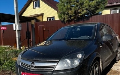Opel Astra H, 2011 год, 360 000 рублей, 1 фотография
