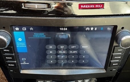 Opel Astra H, 2011 год, 360 000 рублей, 8 фотография
