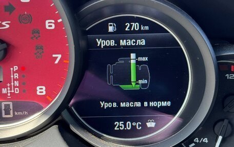 Porsche Cayenne III, 2015 год, 3 964 000 рублей, 18 фотография