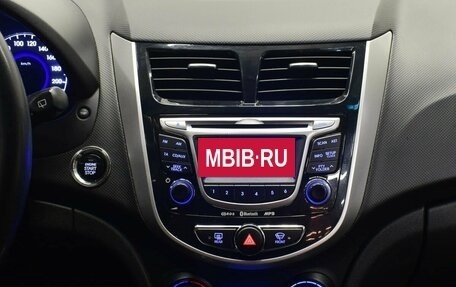 Hyundai Solaris II рестайлинг, 2013 год, 600 000 рублей, 2 фотография