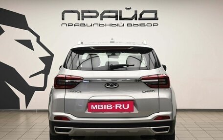 Chery Tiggo 4 I рестайлинг, 2022 год, 1 140 000 рублей, 4 фотография