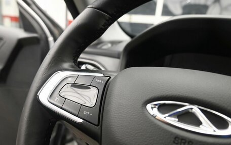 Chery Tiggo 4 I рестайлинг, 2022 год, 1 140 000 рублей, 14 фотография