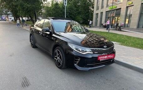KIA Optima IV, 2017 год, 1 849 000 рублей, 4 фотография