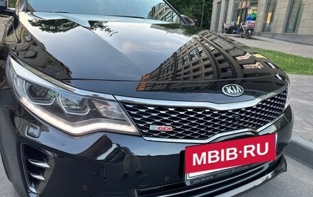 KIA Optima IV, 2017 год, 1 849 000 рублей, 5 фотография