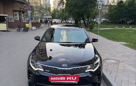KIA Optima IV, 2017 год, 1 849 000 рублей, 2 фотография