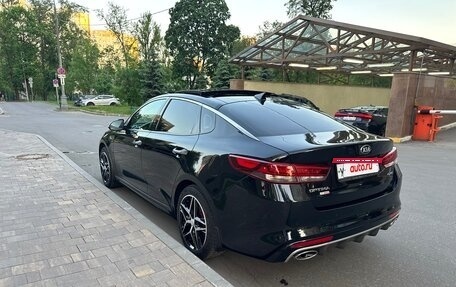 KIA Optima IV, 2017 год, 1 849 000 рублей, 3 фотография