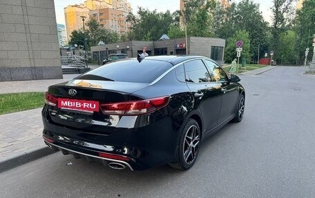 KIA Optima IV, 2017 год, 1 849 000 рублей, 6 фотография