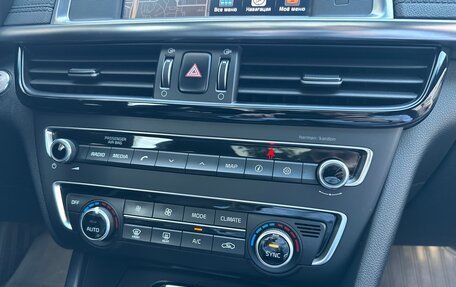 KIA Optima IV, 2017 год, 1 849 000 рублей, 13 фотография