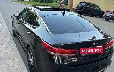 KIA Optima IV, 2017 год, 1 849 000 рублей, 19 фотография
