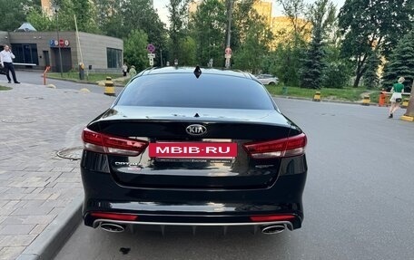 KIA Optima IV, 2017 год, 1 849 000 рублей, 18 фотография
