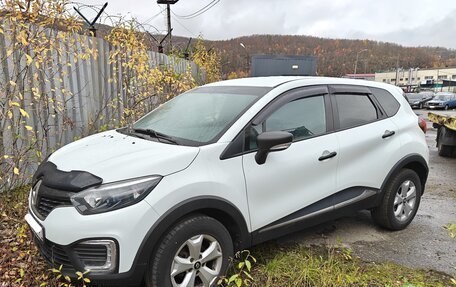 Renault Kaptur I рестайлинг, 2018 год, 985 308 рублей, 2 фотография