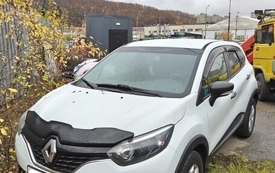 Renault Kaptur I рестайлинг, 2018 год, 985 308 рублей, 1 фотография