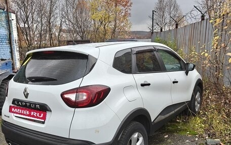 Renault Kaptur I рестайлинг, 2018 год, 985 308 рублей, 4 фотография