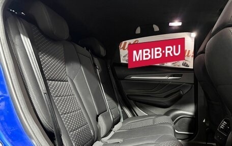 Haval F7x I, 2020 год, 1 569 000 рублей, 12 фотография