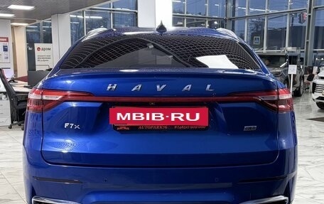 Haval F7x I, 2020 год, 1 569 000 рублей, 5 фотография