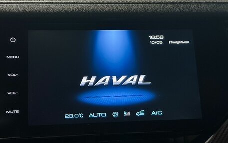 Haval F7x I, 2020 год, 1 569 000 рублей, 20 фотография