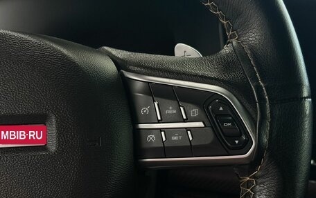 Haval F7x I, 2020 год, 1 569 000 рублей, 19 фотография