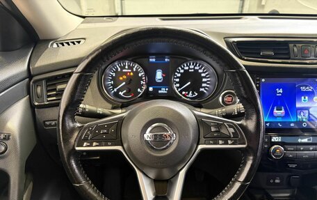 Nissan X-Trail, 2021 год, 2 499 000 рублей, 15 фотография