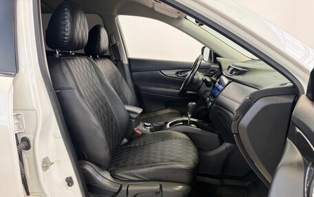 Nissan X-Trail, 2021 год, 2 499 000 рублей, 11 фотография