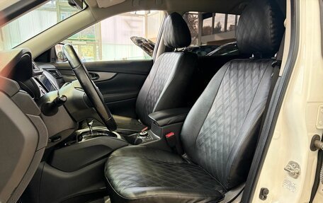 Nissan X-Trail, 2021 год, 2 499 000 рублей, 10 фотография
