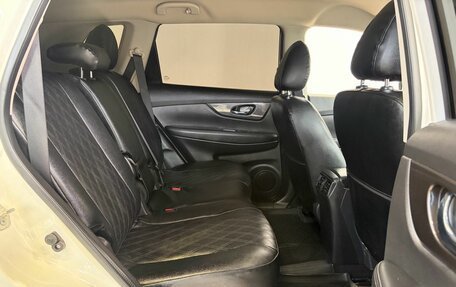 Nissan X-Trail, 2021 год, 2 499 000 рублей, 12 фотография