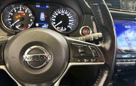 Nissan X-Trail, 2021 год, 2 499 000 рублей, 17 фотография