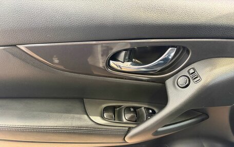 Nissan X-Trail, 2021 год, 2 499 000 рублей, 25 фотография