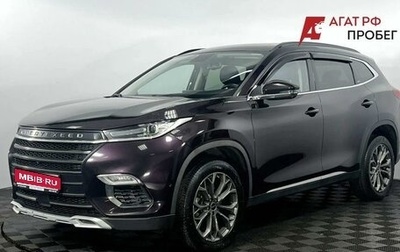 CheryExeed TXL, 2021 год, 1 850 000 рублей, 1 фотография