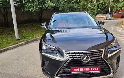 Lexus NX I, 2020 год, 4 250 000 рублей, 1 фотография