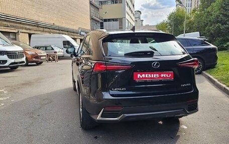 Lexus NX I, 2020 год, 4 250 000 рублей, 5 фотография