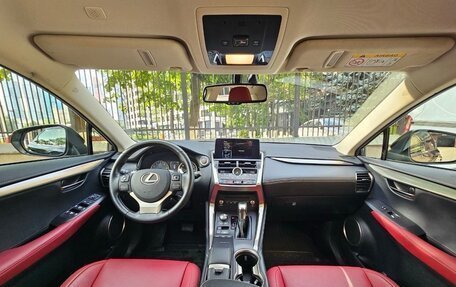 Lexus NX I, 2020 год, 4 250 000 рублей, 16 фотография