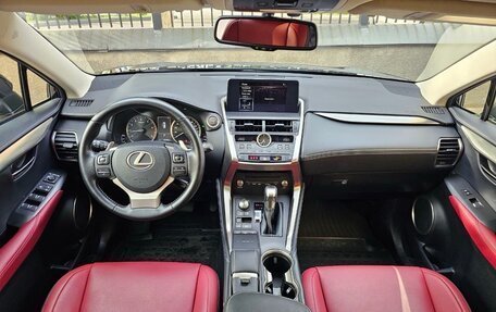 Lexus NX I, 2020 год, 4 250 000 рублей, 15 фотография