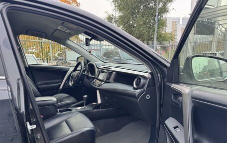 Toyota RAV4, 2014 год, 1 565 000 рублей, 9 фотография