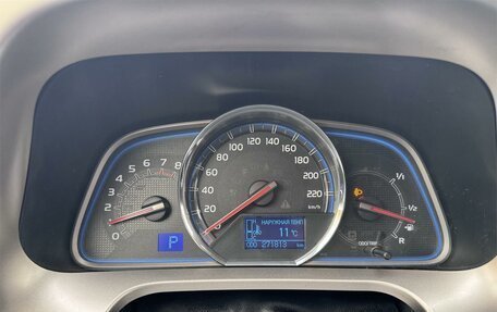 Toyota RAV4, 2014 год, 1 565 000 рублей, 8 фотография