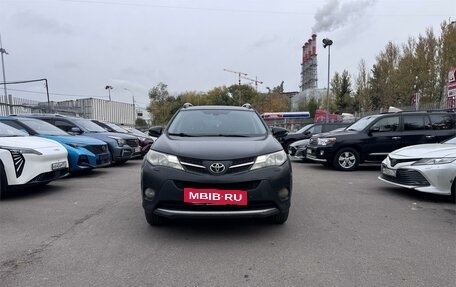 Toyota RAV4, 2014 год, 1 565 000 рублей, 3 фотография