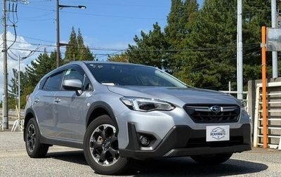 Subaru XV II, 2022 год, 1 689 099 рублей, 1 фотография