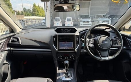 Subaru XV II, 2022 год, 1 689 099 рублей, 8 фотография