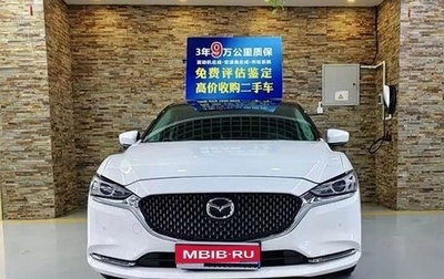 Mazda Atenza III, 2022 год, 1 768 000 рублей, 1 фотография