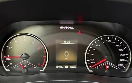 Haval F7 I, 2021 год, 1 575 000 рублей, 13 фотография