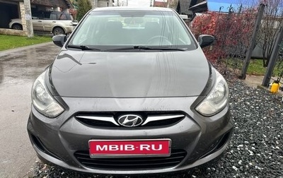 Hyundai Solaris II рестайлинг, 2011 год, 470 000 рублей, 1 фотография