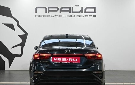 KIA Cerato IV, 2020 год, 1 679 900 рублей, 4 фотография