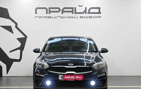 KIA Cerato IV, 2020 год, 1 679 900 рублей, 3 фотография
